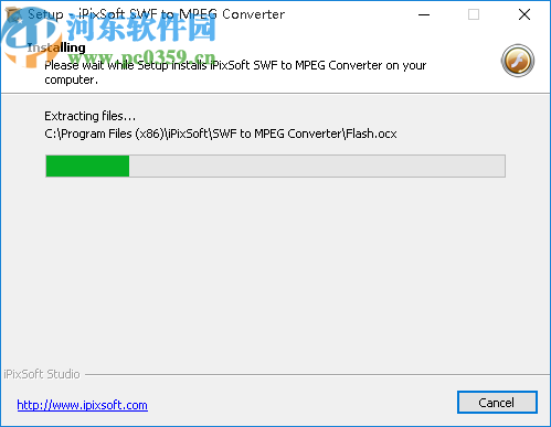 iPixSoft SWF to MPEG Converter(SWF转换为MPEG)
