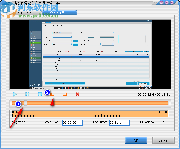 Allok Video to 3GP Converter(视频转换成3GP格式)