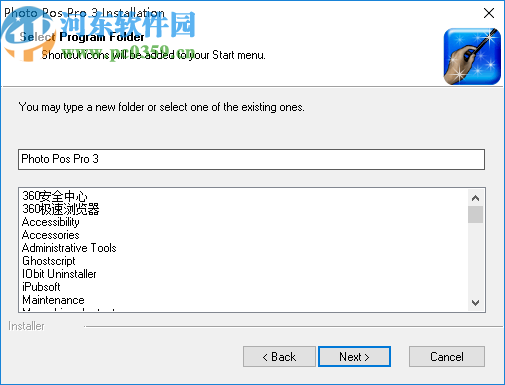 Photo Pos Pro 3(图片编辑软件)