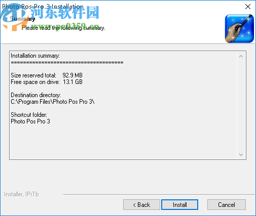 Photo Pos Pro 3(图片编辑软件)