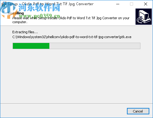 Okdo pdf to Word Txt Tif Jpg Converter