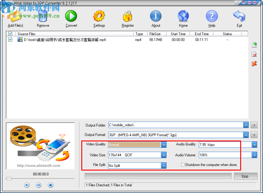 Allok Video to 3GP Converter(视频转换成3GP格式)