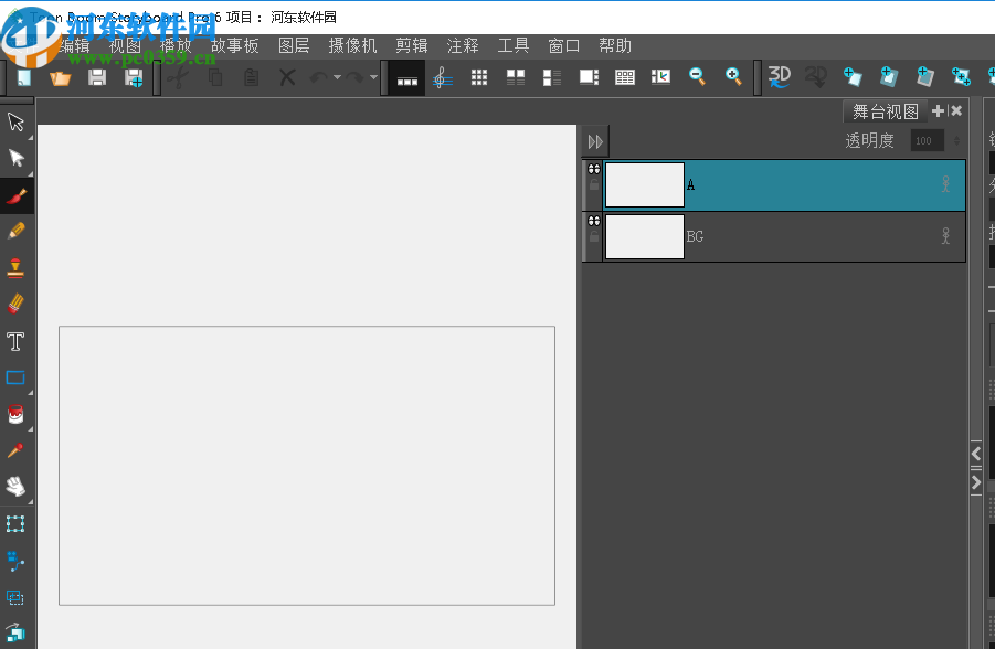 Toon Boom Storyboard Pro 6(电影分镜软件)