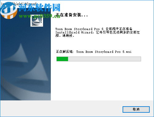 Toon Boom Storyboard Pro 6(电影分镜软件)