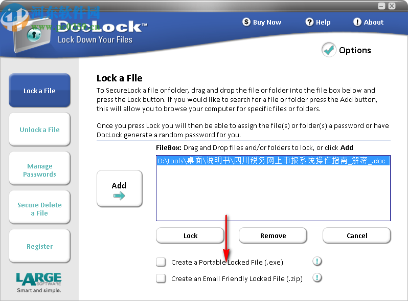 DocLock(文件夹加密)