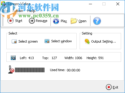 Boxoft Screen Video Capture(电脑录屏工具)