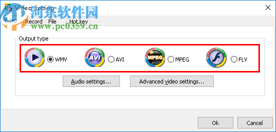 Boxoft Screen Video Capture(电脑录屏工具)