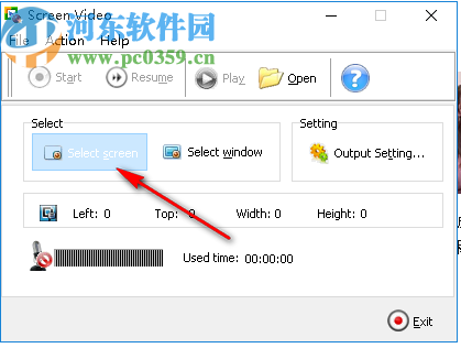 Boxoft Screen Video Capture(电脑录屏工具)