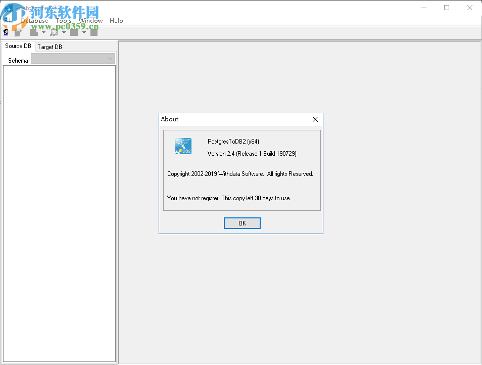 PostgresToDB2(Postgres数据库转db2工具)