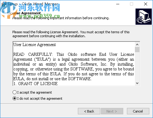 Okdo Word Merger(Word合并软件)
