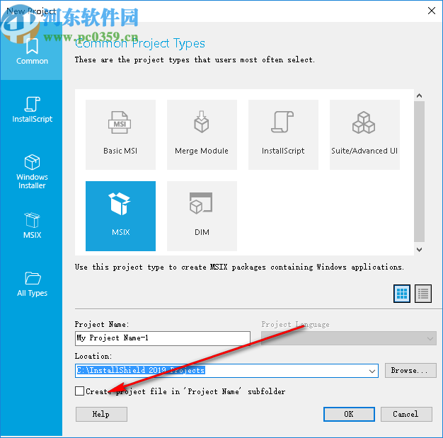 InstallShield 2019R2破解版