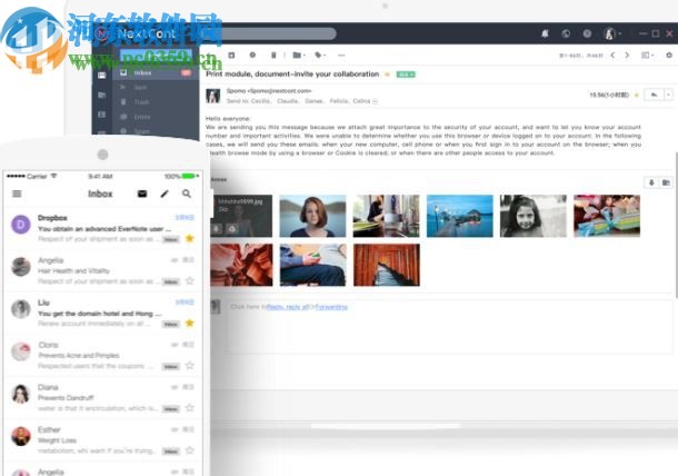 协同办公软件nextcont