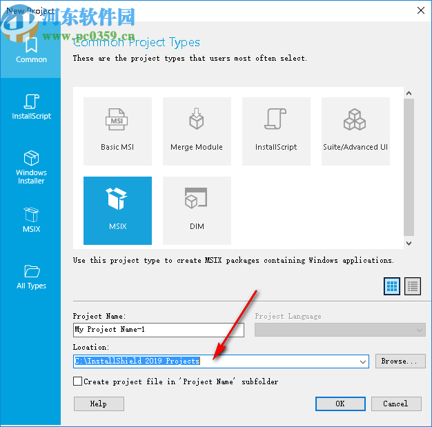 InstallShield 2019R2破解版