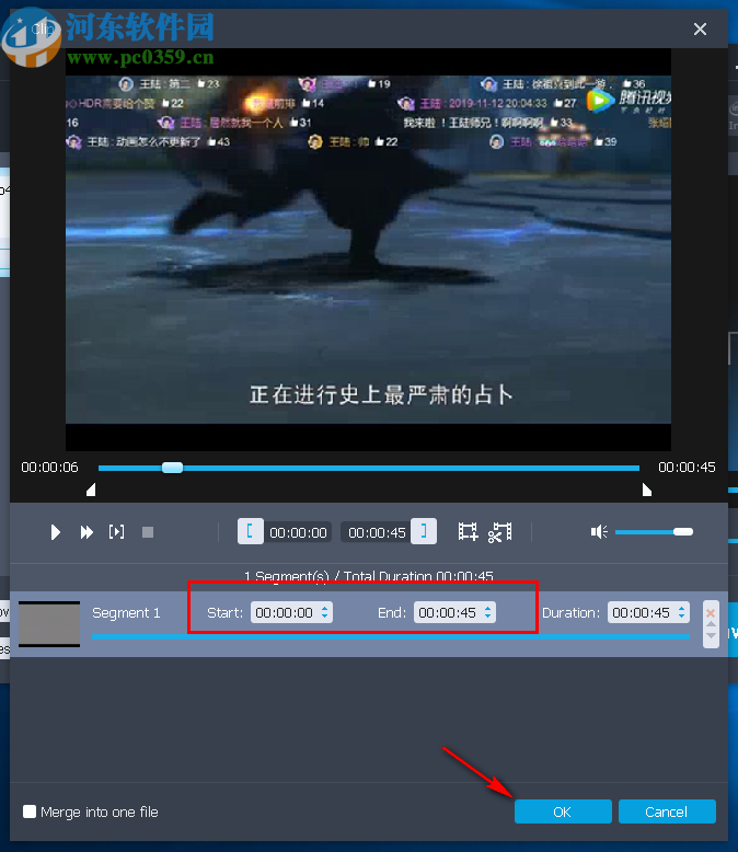 Aiseesoft MOD Video Converter(MOD视频转换软件)