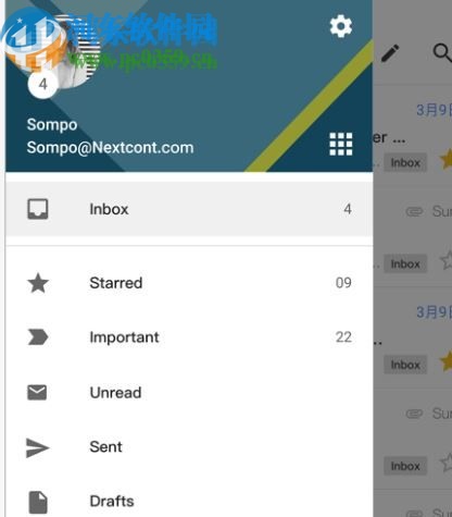协同办公软件nextcont