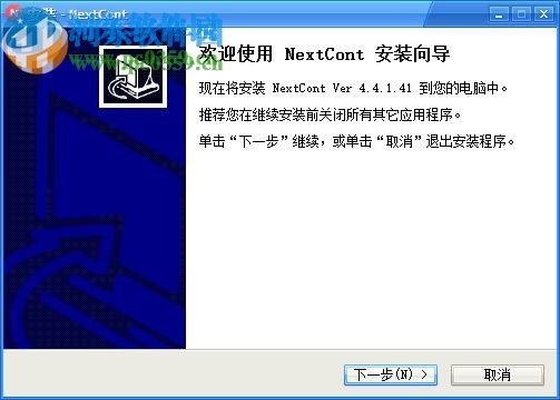 协同办公软件nextcont