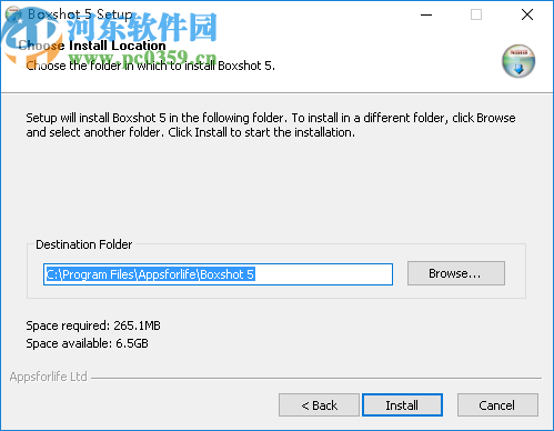 Boxshot Demo(3D模型设计)