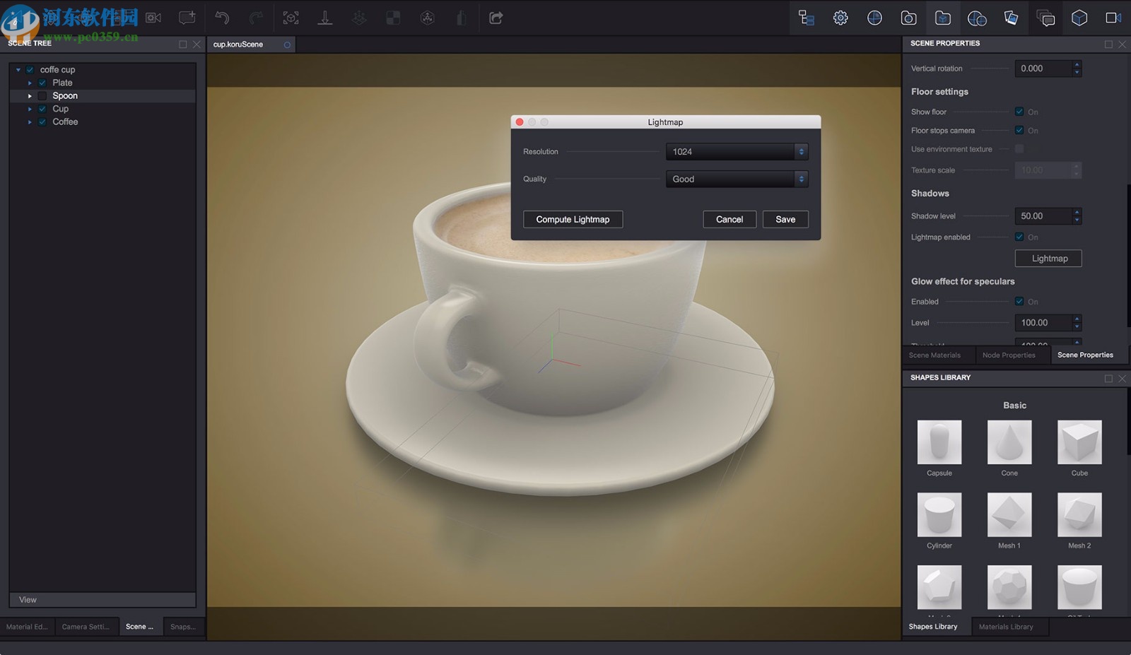 Koru(WebGL图像制作软件)