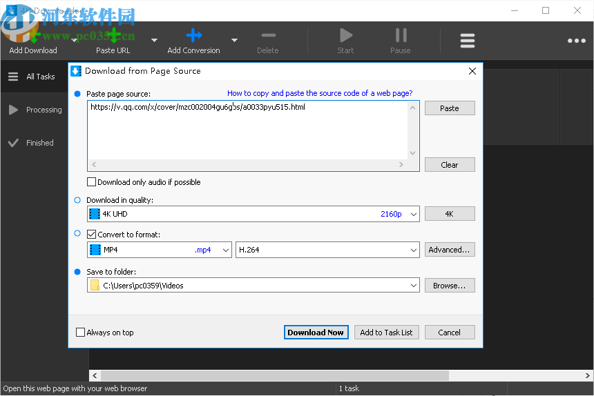 4K Downloader(视频下载软件)