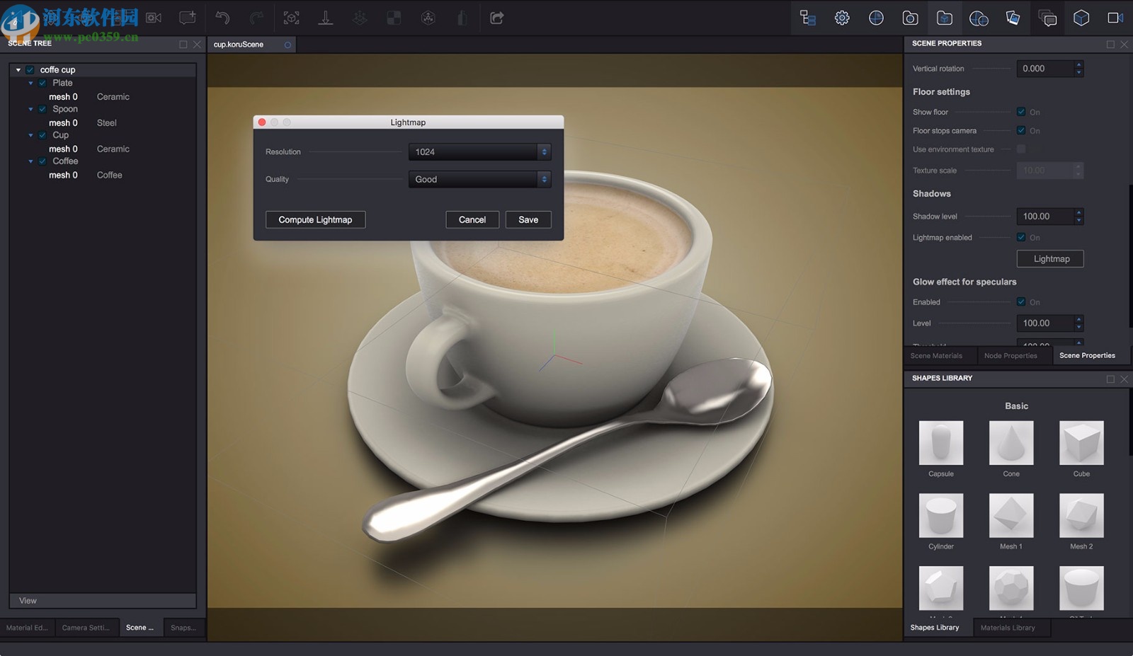 Koru(WebGL图像制作软件)