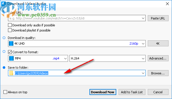 4K Downloader(视频下载软件)