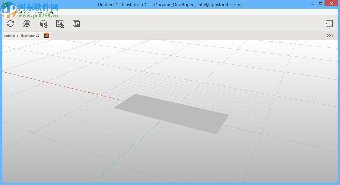 Origami(3D设计软件)