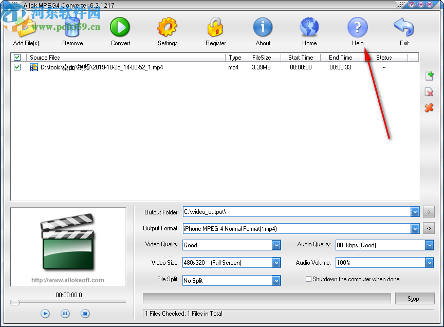 Allok MPEG4 Converter(视频转换工具)