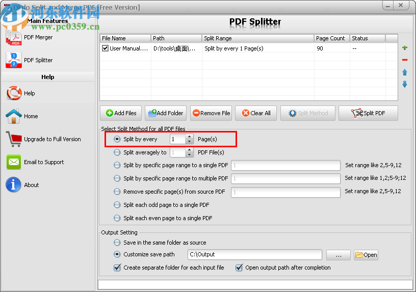 Okdo Split and Merge PDF(PDF拆分合并工具)