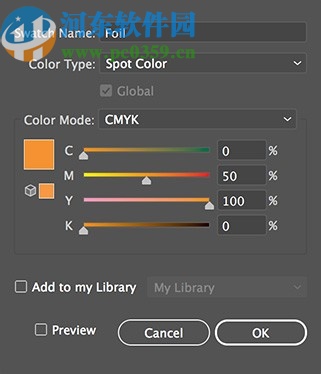 Origami(3D设计软件)