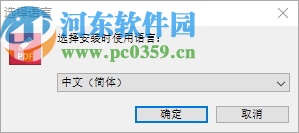 Icecream PDF Editor(PDF编辑器)