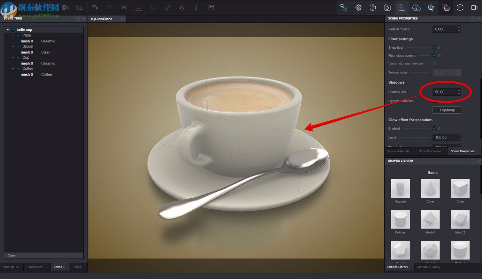 Koru(WebGL图像制作软件)
