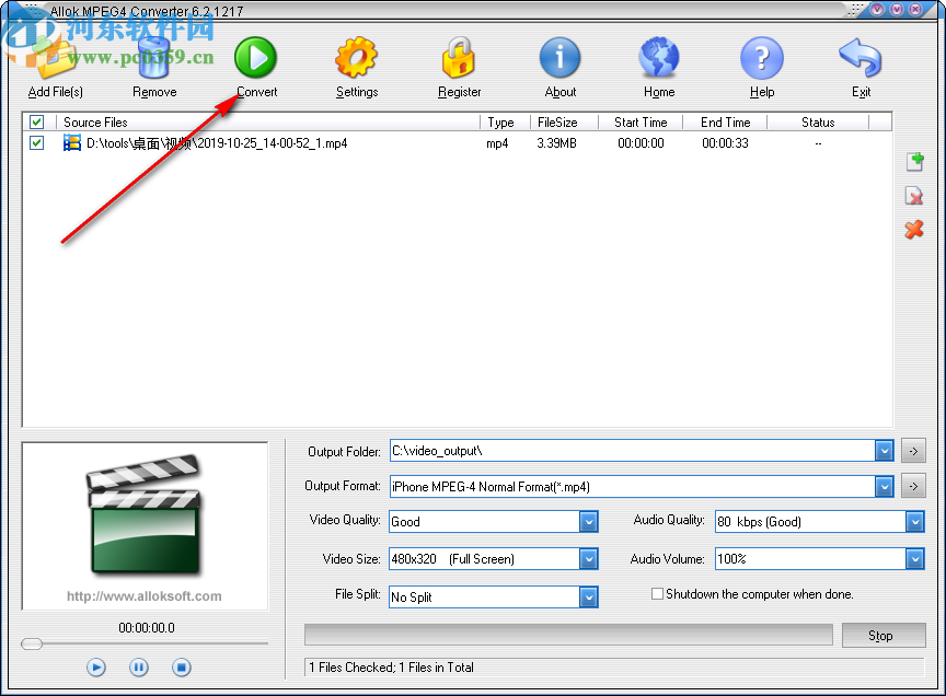Allok MPEG4 Converter(视频转换工具)