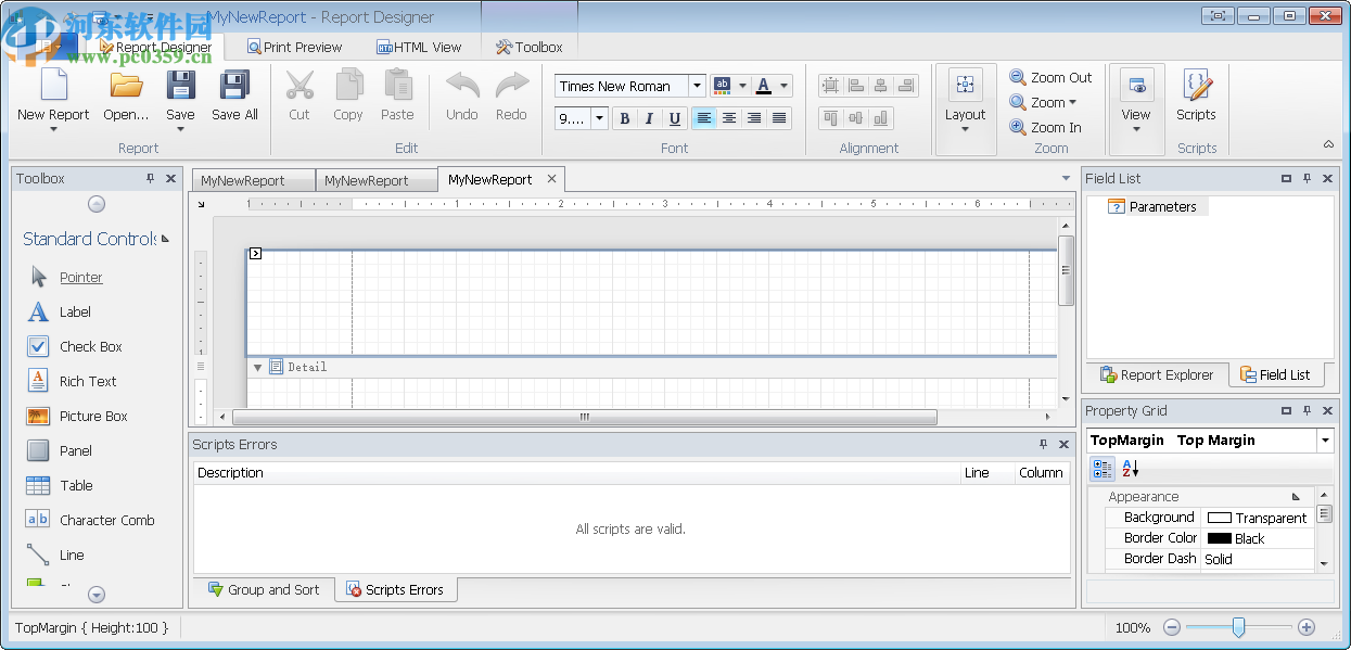 Report Fabricator(报表设计软件)