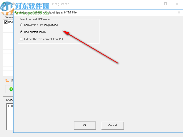 Okdo Pdf to Html Converter(Pdf转HTML转换工具)