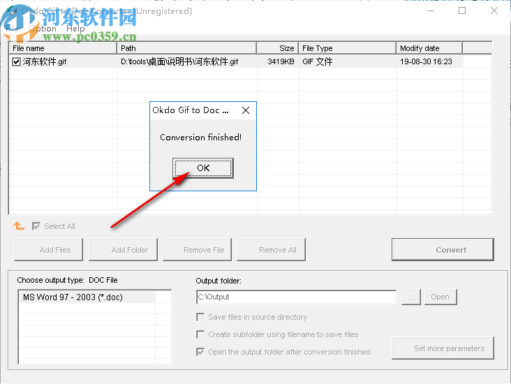 Okdo Gif to Doc Converter(图片转文档软件)