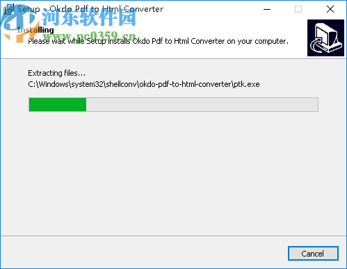 Okdo Pdf to Html Converter(Pdf转HTML转换工具)