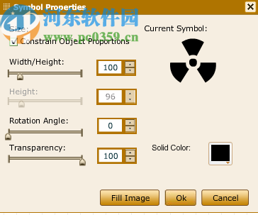 Quick Logo Designer(LOGO制作软件)