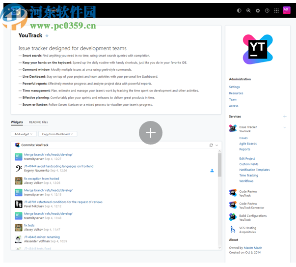 JetBrains Hub(开发连接管理工具)