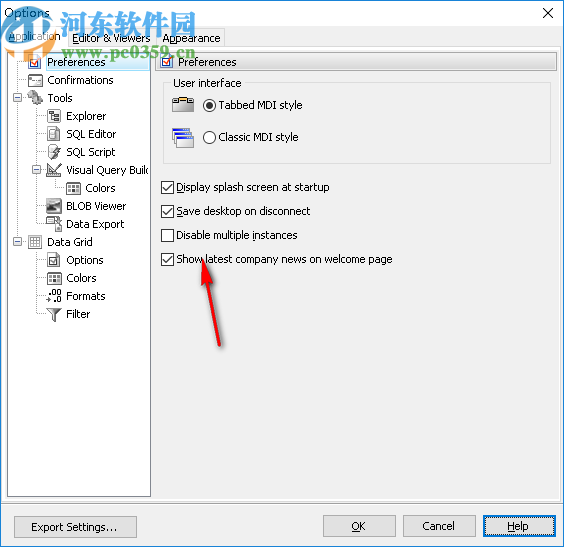 ASA Code Factory(数据库管理工具)