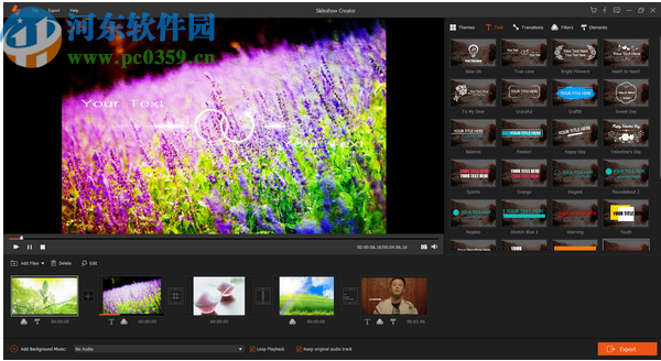 Aiseesoft Slideshow Creator(幻灯片制作软件)