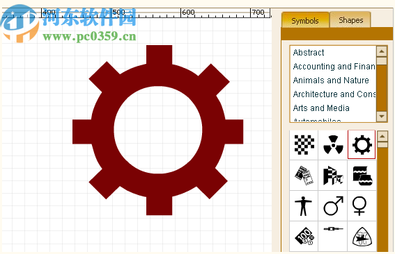 Quick Logo Designer(LOGO制作软件)