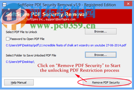 SoftSpire PDF Security Removal(PDF密码删除工具)