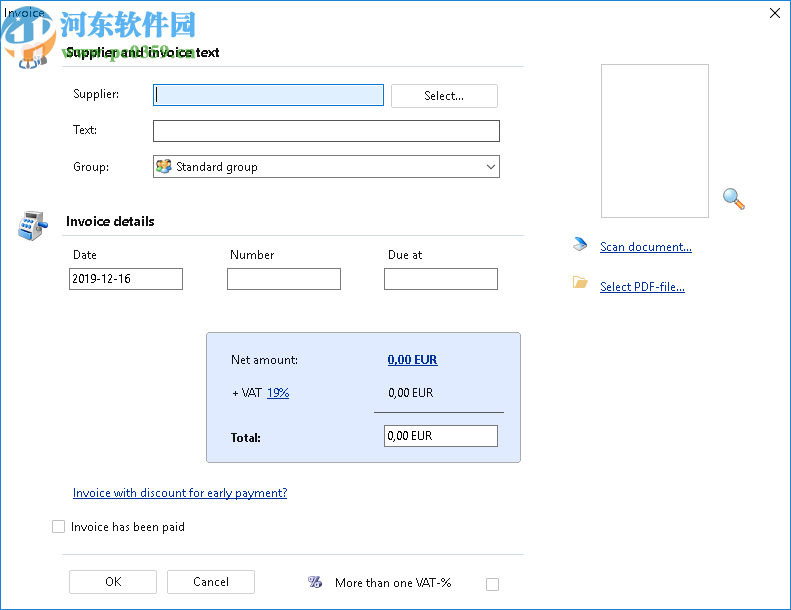 Rechnungseingangsbuch(会计开票软件)