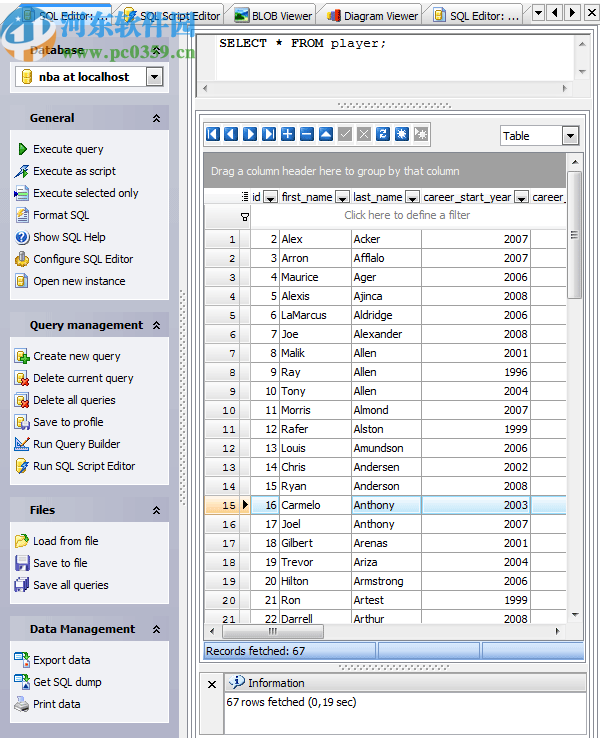 ASA Code Factory(数据库管理工具)