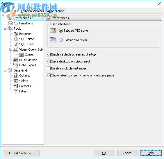 ASA Code Factory(数据库管理工具)