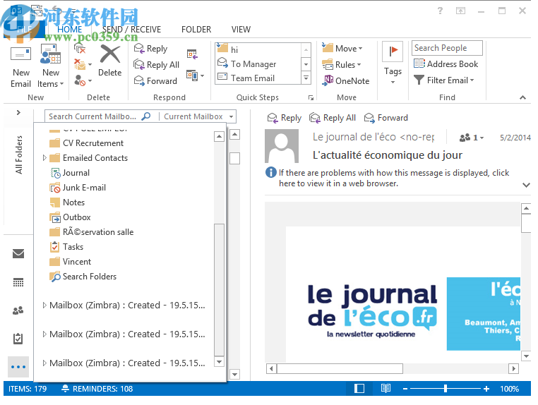 SoftSpire Zimbra Converter(Zimbra转换器)