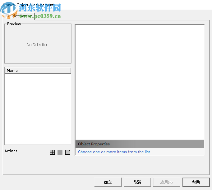 hsCADView(CAD查看软件)