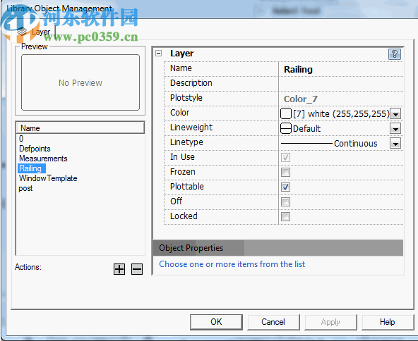 hsCADView(CAD查看软件)