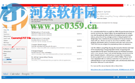 SoftSpire Opera Mail Converter(Opera邮件转换器)