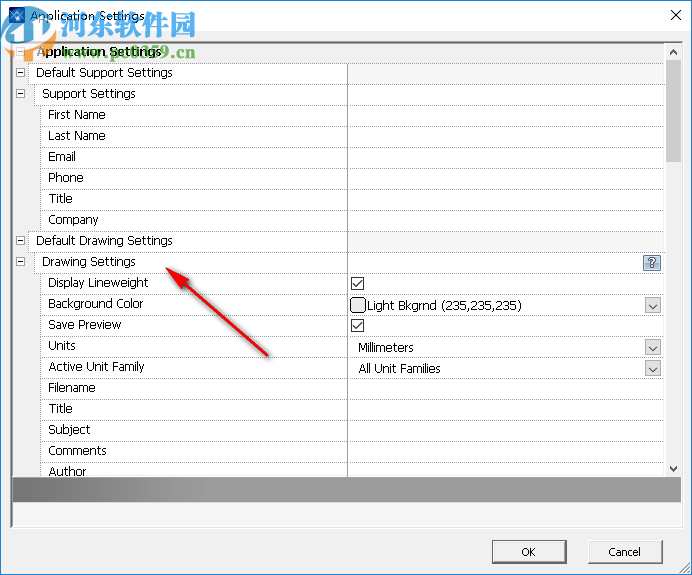 hsCADView(CAD查看软件)